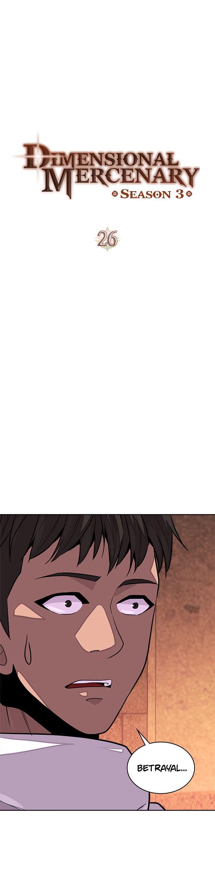 Dimensional Mercenary ( Other World Warrior ) — Chapter 91 — page 5
