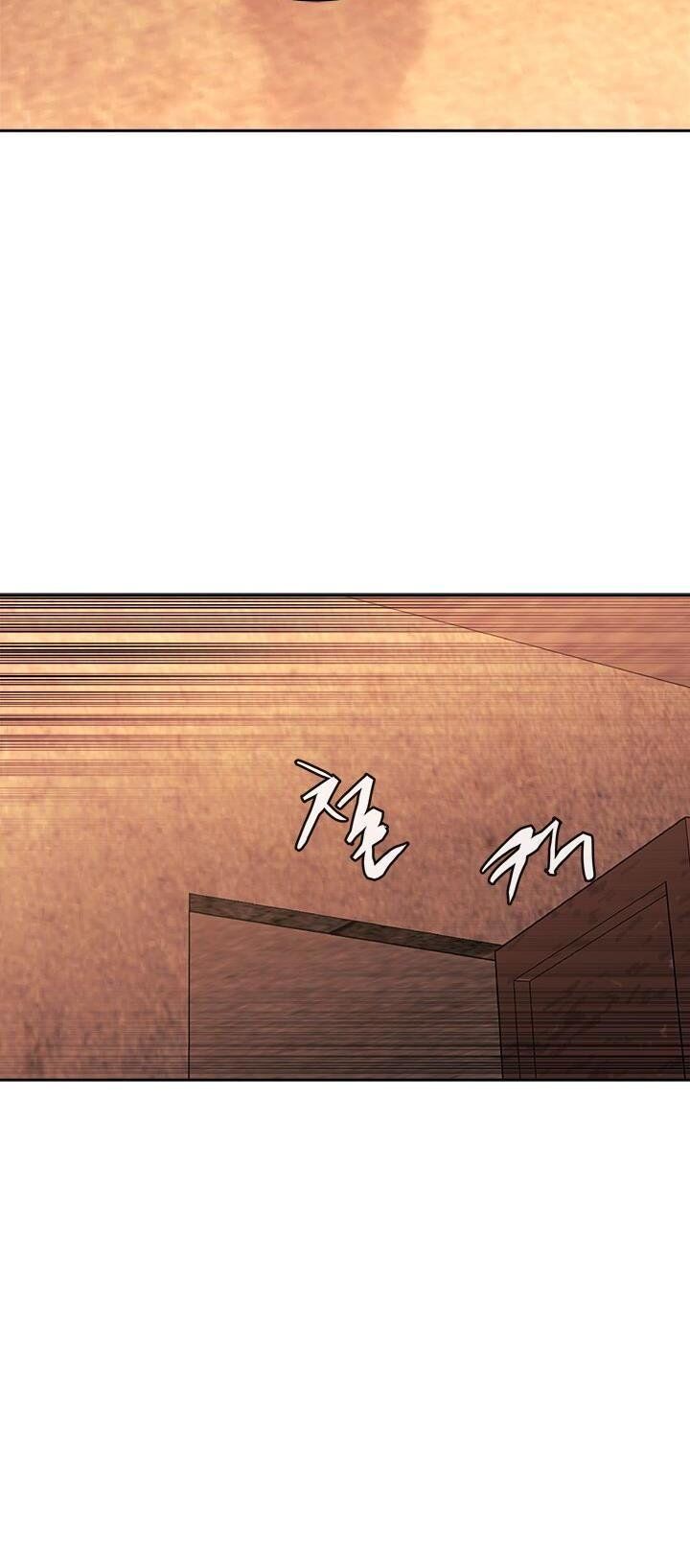 Dimensional Mercenary ( Other World Warrior ) — Chapter 91 — page 30
