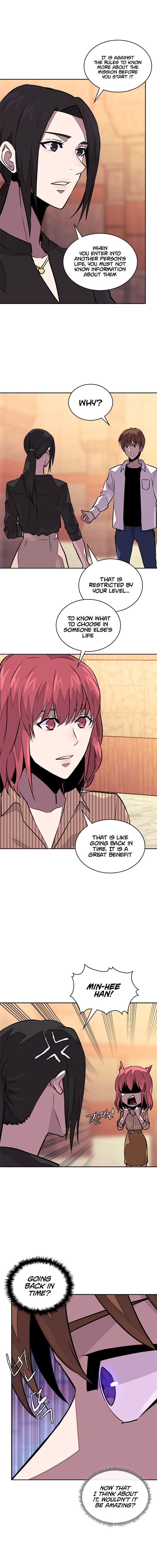 Dimensional Mercenary ( Other World Warrior ) — Chapter 92 — page 9