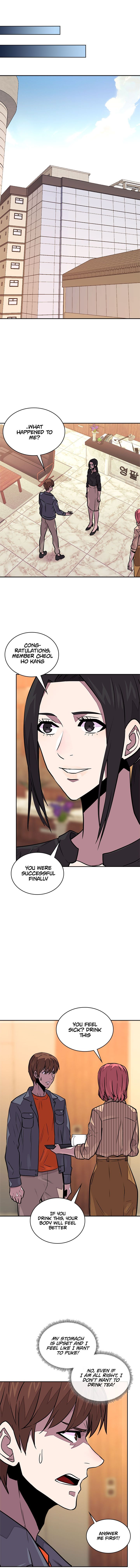Dimensional Mercenary ( Other World Warrior ) — Chapter 95 — page 7