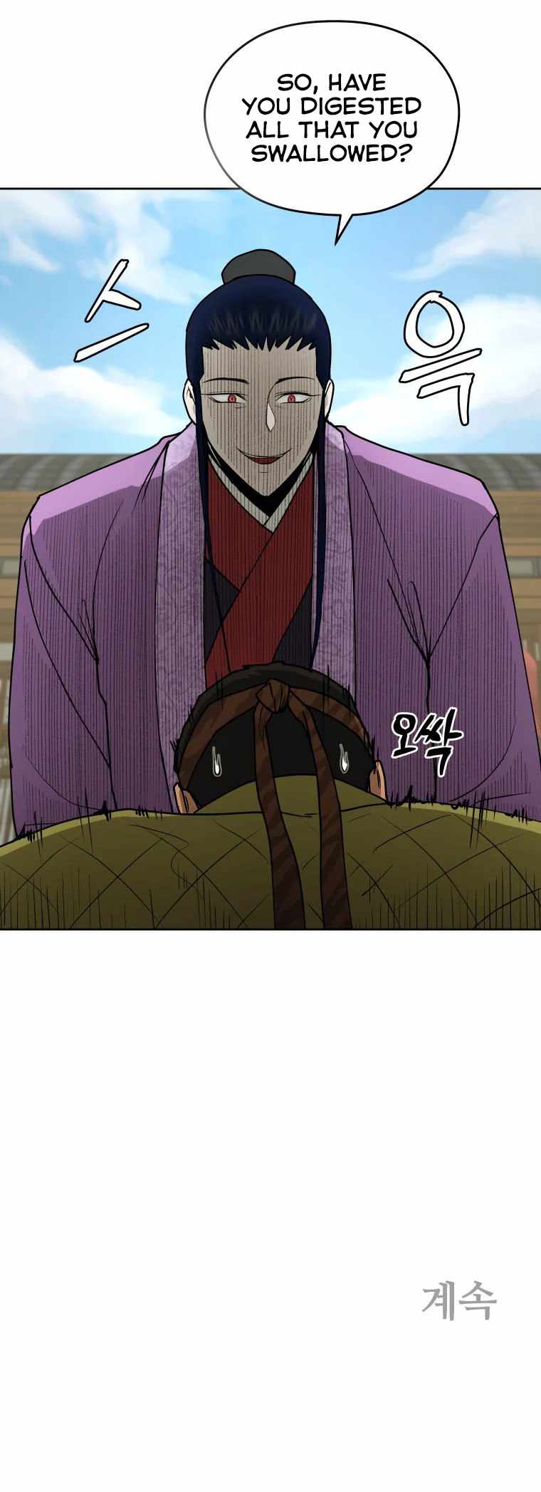 Gwanjeon – Lee Kang-jin — Chapter 101 — page 10