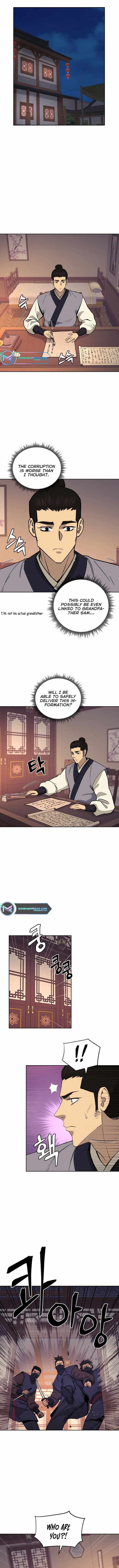 Gwanjeon – Lee Kang-jin — Chapter 104 — page 1