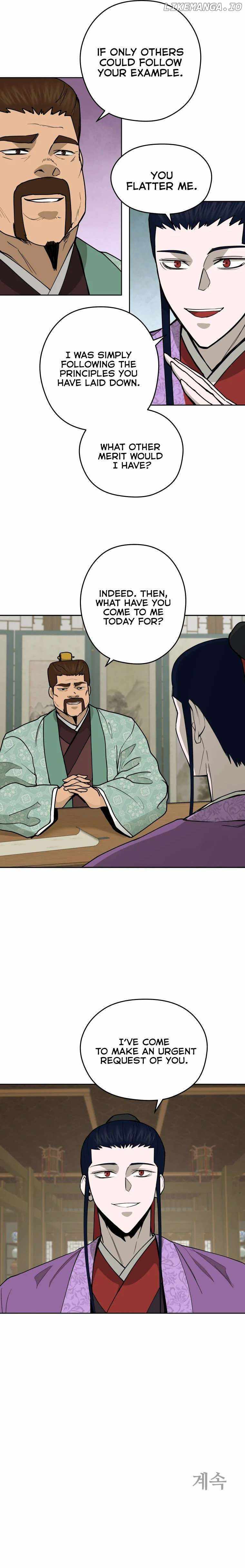 Gwanjeon – Lee Kang-jin — Chapter 105 — page 10