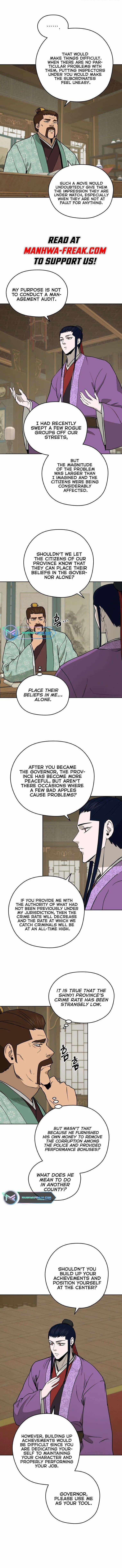 Gwanjeon – Lee Kang-jin — Chapter 106 — page 1