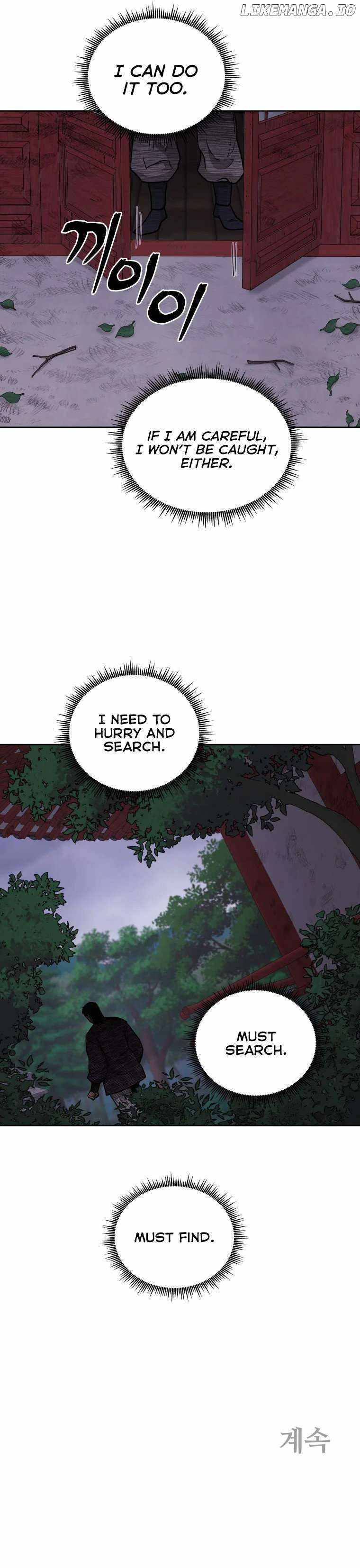 Gwanjeon – Lee Kang-jin — Chapter 106 — page 10