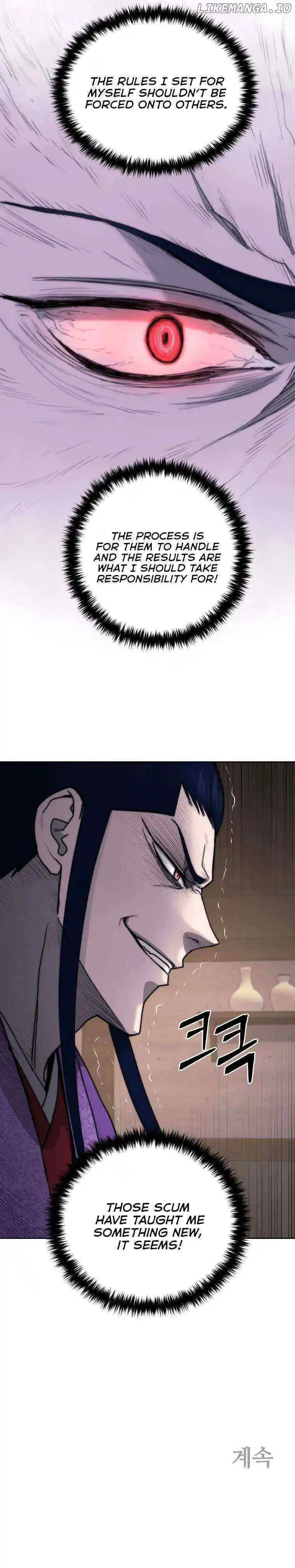 Gwanjeon – Lee Kang-jin — Chapter 108 — page 10