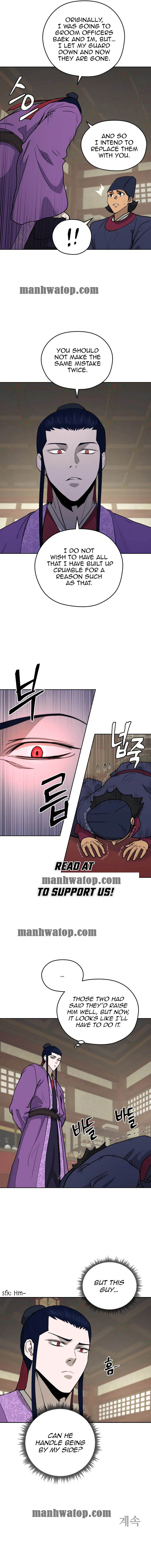 Gwanjeon – Lee Kang-jin — Chapter 111 — page 8