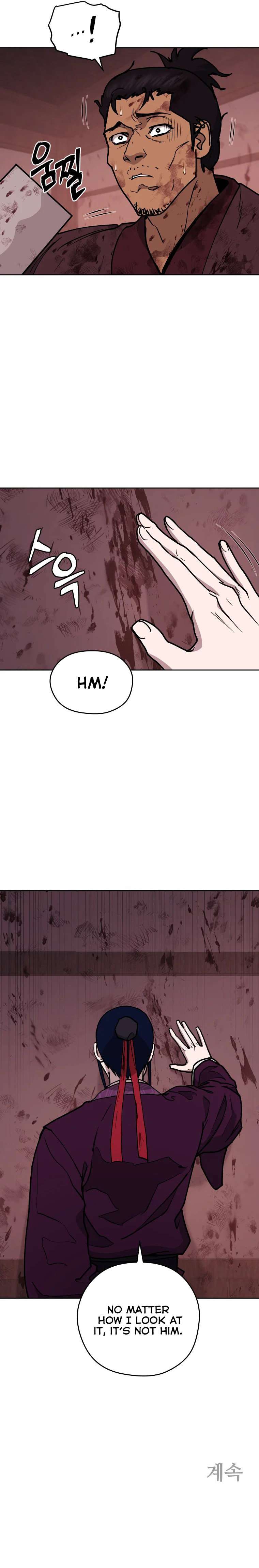 Gwanjeon – Lee Kang-jin — Chapter 113 — page 8