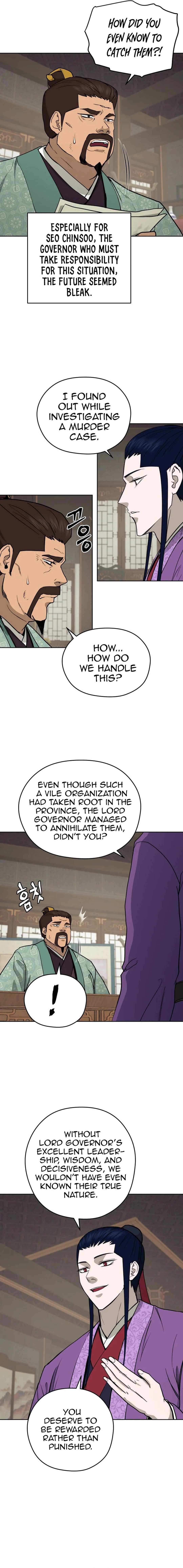 Gwanjeon – Lee Kang-jin — Chapter 118 — page 2