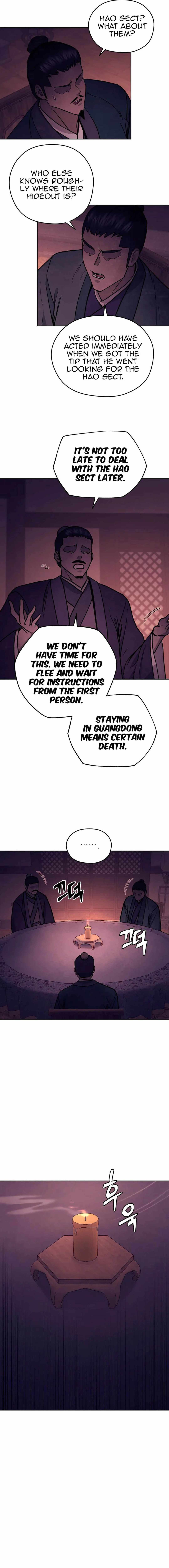 Gwanjeon – Lee Kang-jin — Chapter 118 — page 6
