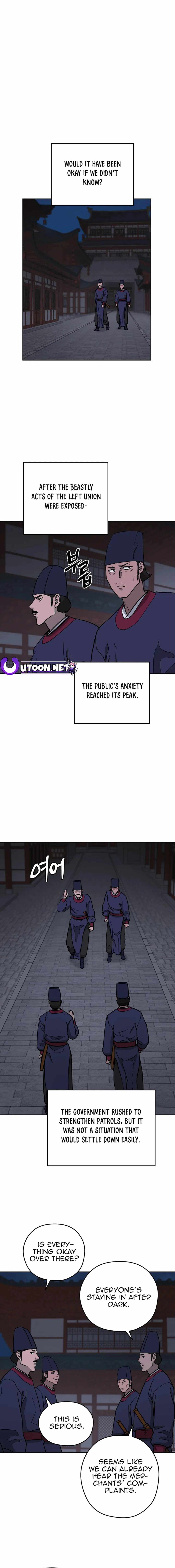 Gwanjeon – Lee Kang-jin — Chapter 118 — page 7