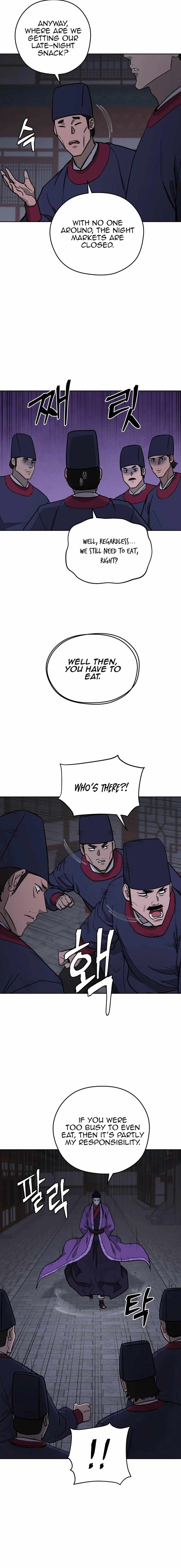 Gwanjeon – Lee Kang-jin — Chapter 118 — page 8