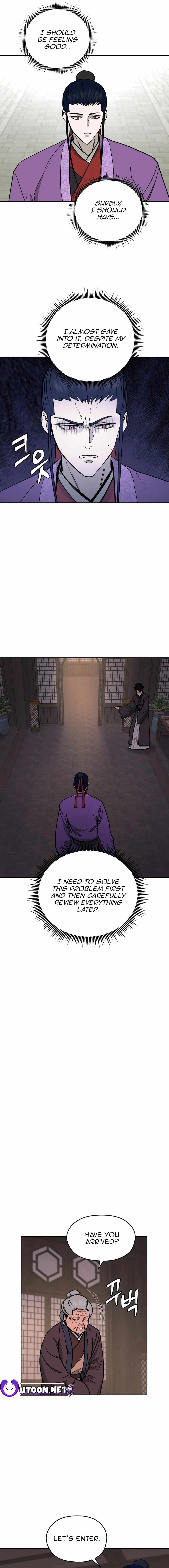 Gwanjeon – Lee Kang-jin — Chapter 118 — page 13