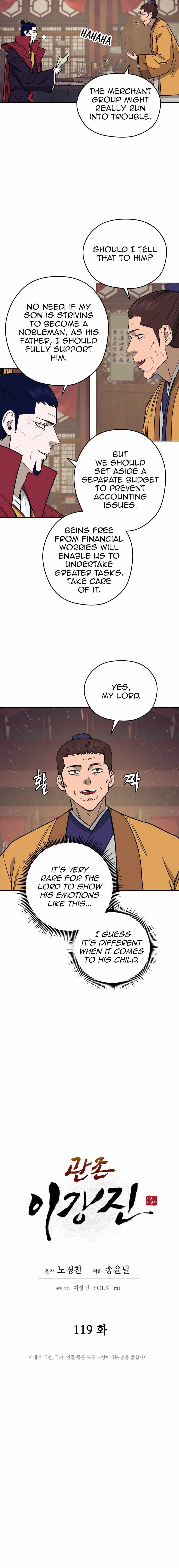 Gwanjeon – Lee Kang-jin — Chapter 119 — page 4