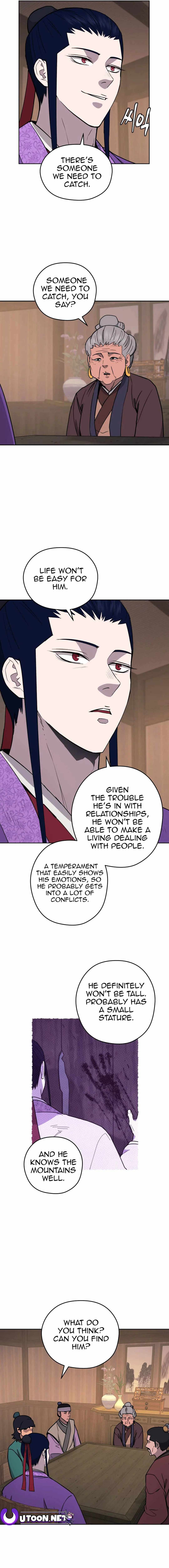 Gwanjeon – Lee Kang-jin — Chapter 119 — page 5