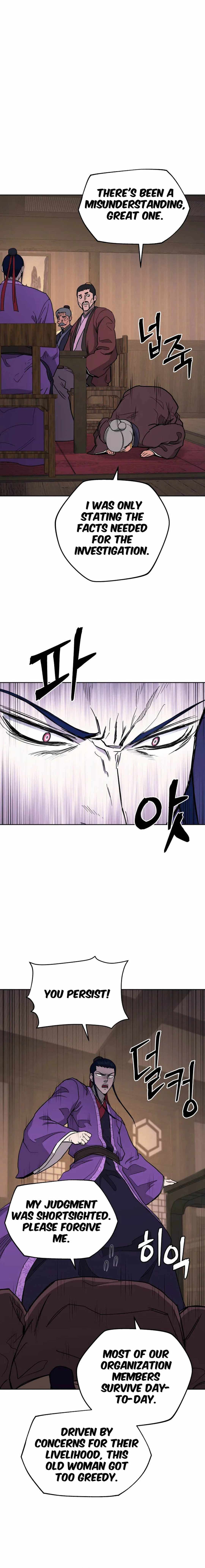 Gwanjeon – Lee Kang-jin — Chapter 119 — page 8