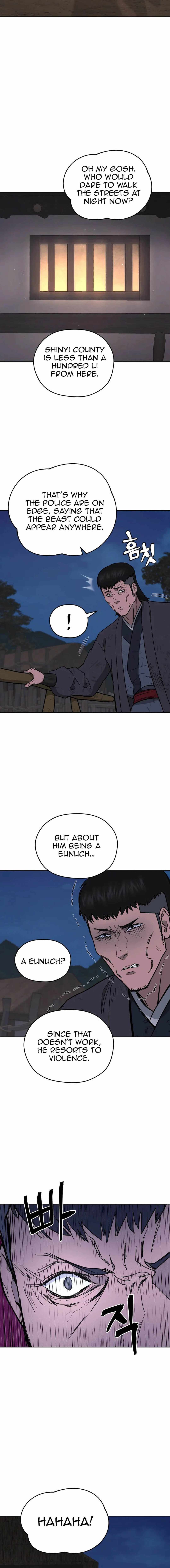 Gwanjeon – Lee Kang-jin — Chapter 119 — page 13