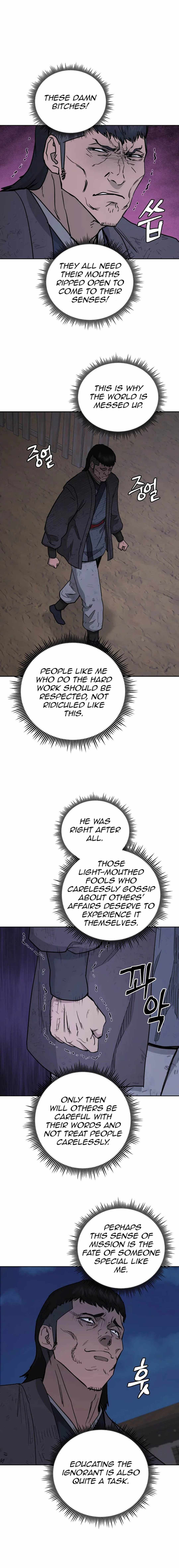 Gwanjeon – Lee Kang-jin — Chapter 119 — page 15