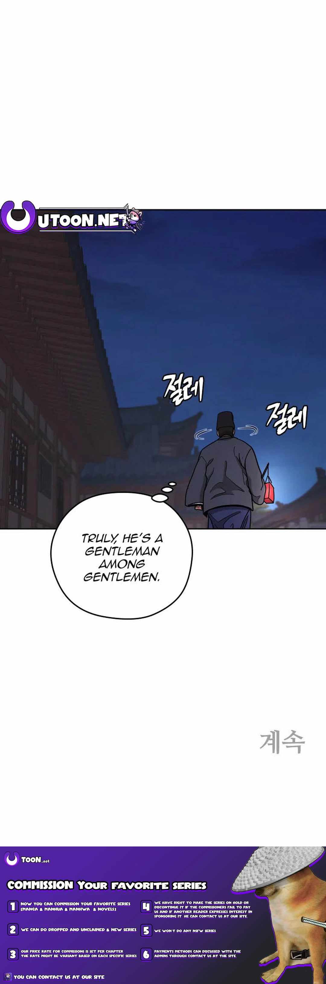 Gwanjeon – Lee Kang-jin — Chapter 119 — page 18