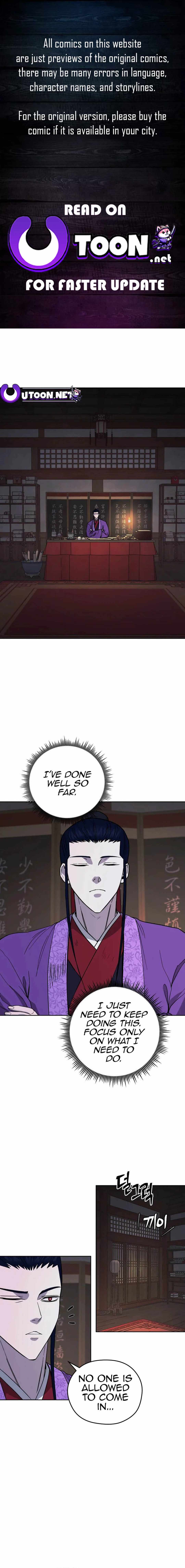 Gwanjeon – Lee Kang-jin — Chapter 120 — page 1