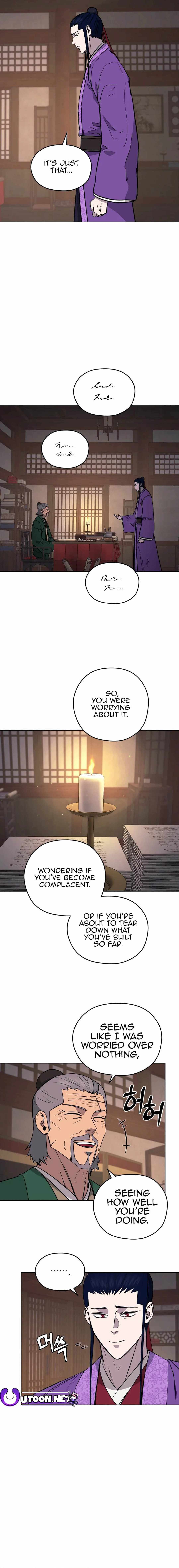 Gwanjeon – Lee Kang-jin — Chapter 120 — page 5