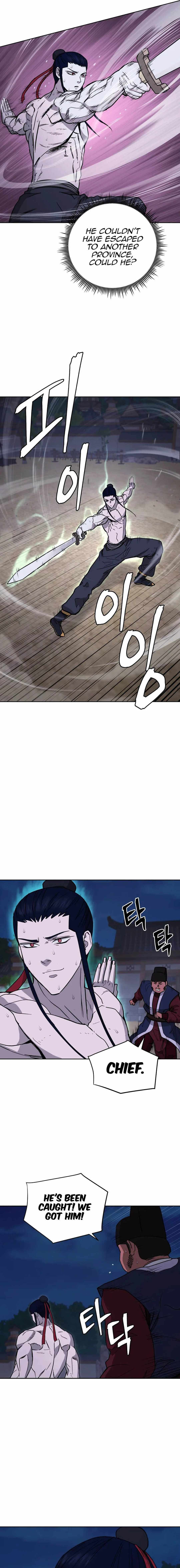 Gwanjeon – Lee Kang-jin — Chapter 120 — page 17