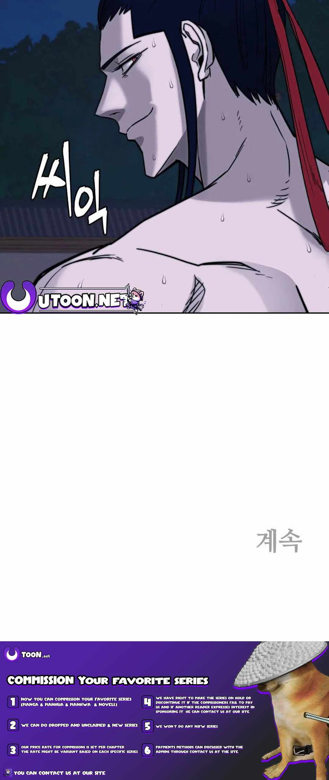 Gwanjeon – Lee Kang-jin — Chapter 120 — page 18
