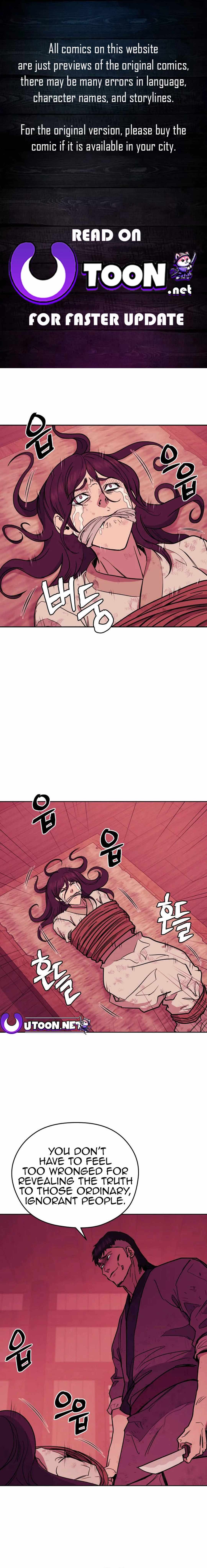 Gwanjeon – Lee Kang-jin — Chapter 121 — page 1