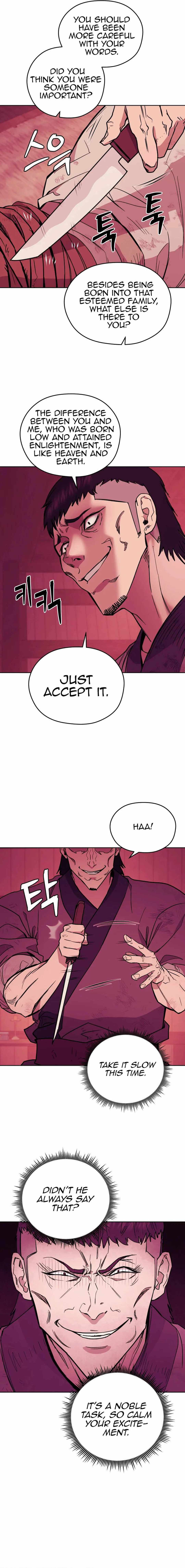 Gwanjeon – Lee Kang-jin — Chapter 121 — page 2