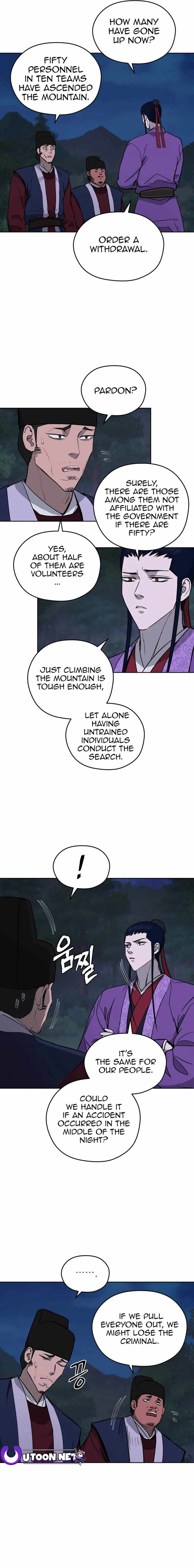 Gwanjeon – Lee Kang-jin — Chapter 121 — page 6