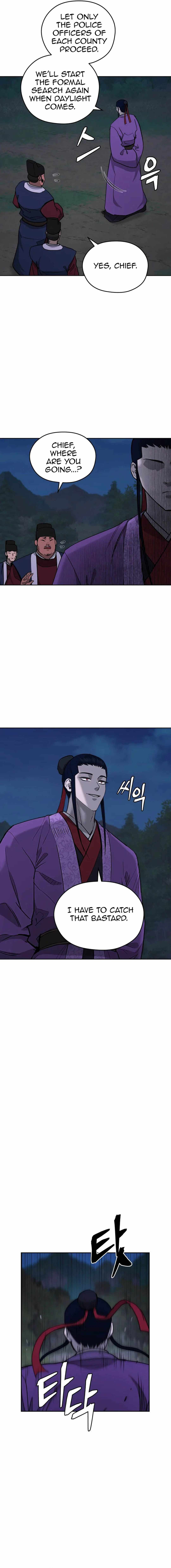 Gwanjeon – Lee Kang-jin — Chapter 121 — page 7
