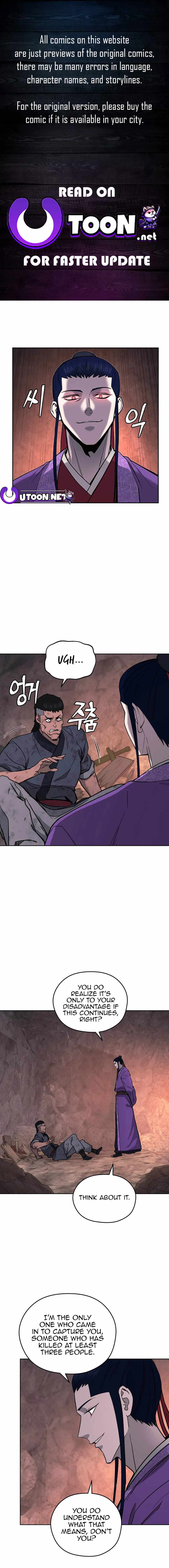 Gwanjeon – Lee Kang-jin — Chapter 122 — page 1