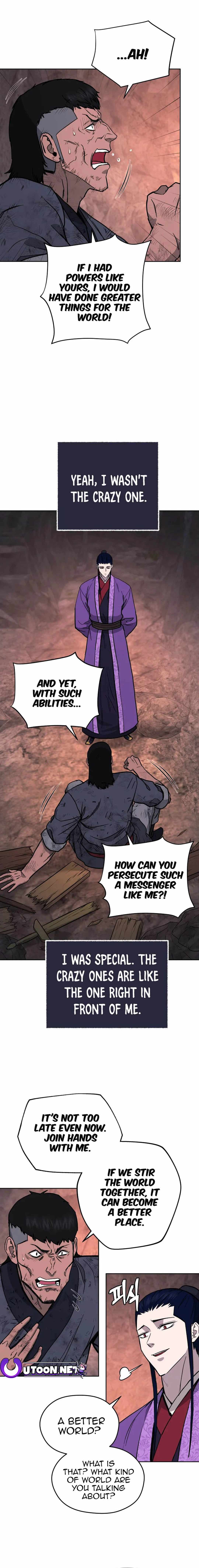 Gwanjeon – Lee Kang-jin — Chapter 122 — page 2