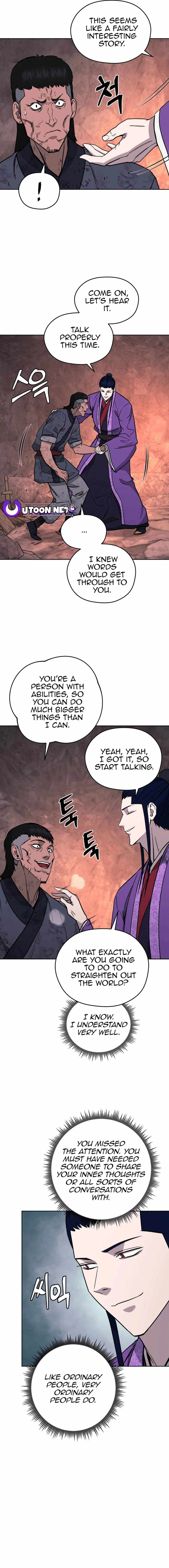 Gwanjeon – Lee Kang-jin — Chapter 122 — page 5