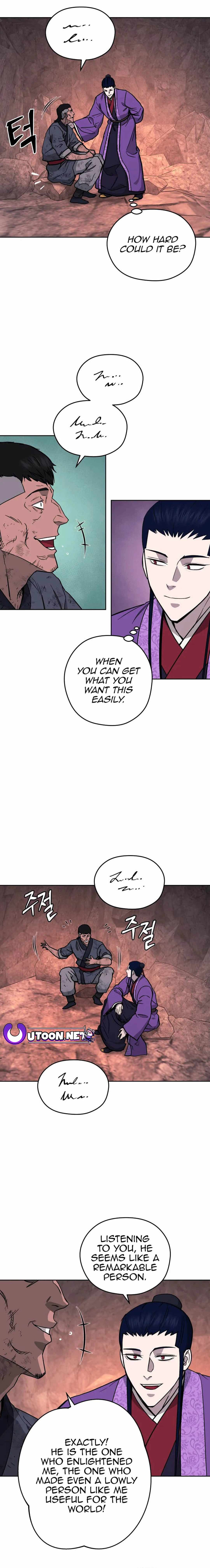 Gwanjeon – Lee Kang-jin — Chapter 122 — page 6