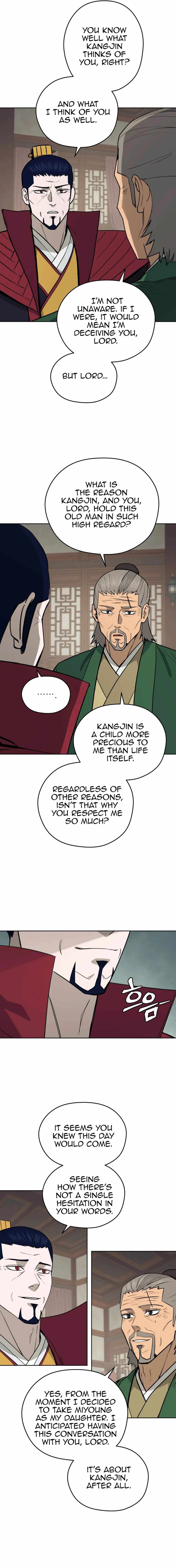 Gwanjeon – Lee Kang-jin — Chapter 122 — page 17