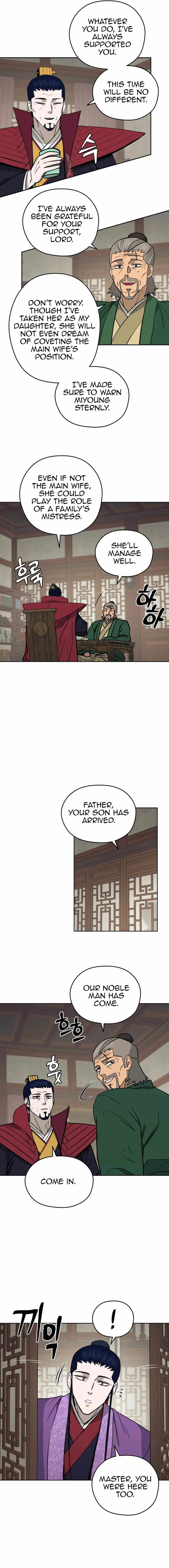 Gwanjeon – Lee Kang-jin — Chapter 122 — page 18