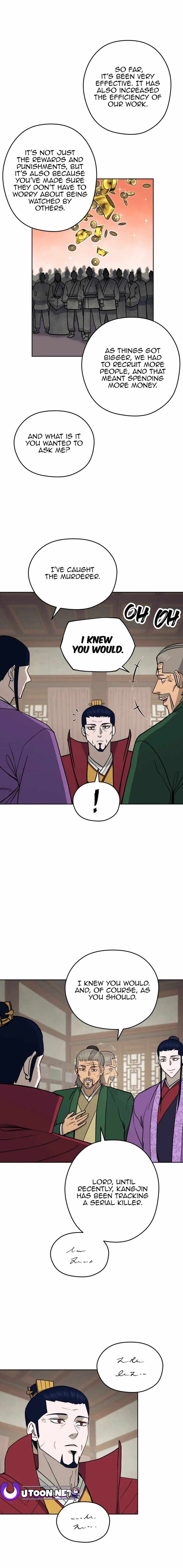 Gwanjeon – Lee Kang-jin — Chapter 123 — page 2