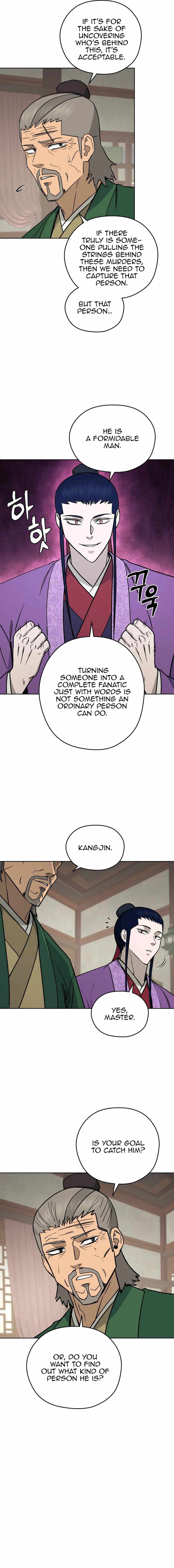 Gwanjeon – Lee Kang-jin — Chapter 123 — page 4
