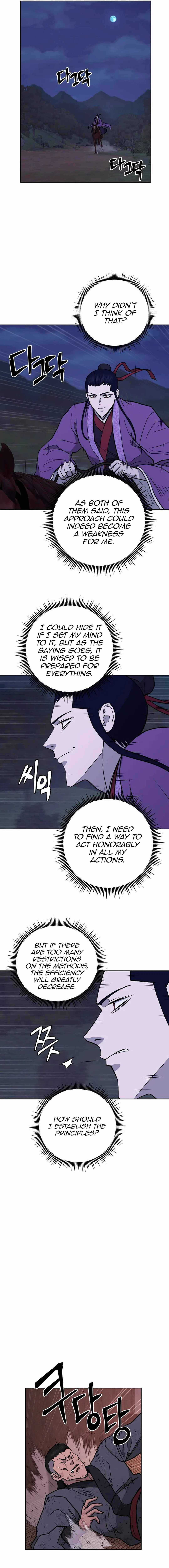 Gwanjeon – Lee Kang-jin — Chapter 123 — page 13