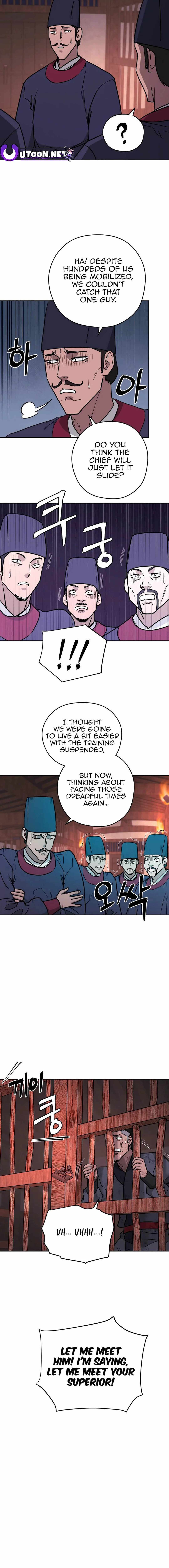 Gwanjeon – Lee Kang-jin — Chapter 123 — page 15