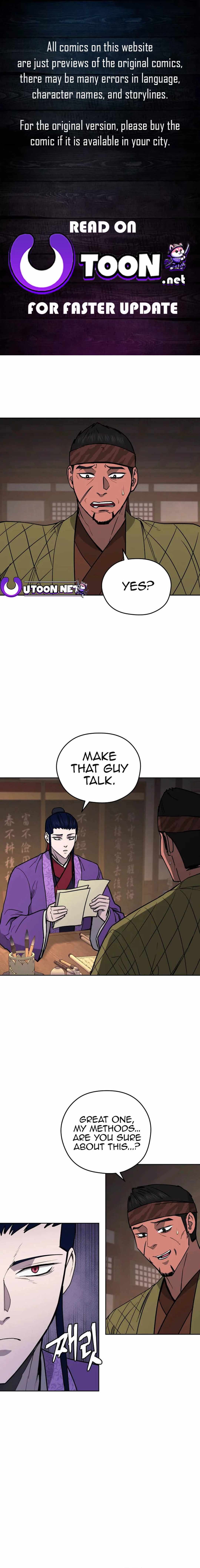 Gwanjeon – Lee Kang-jin — Chapter 124 — page 1