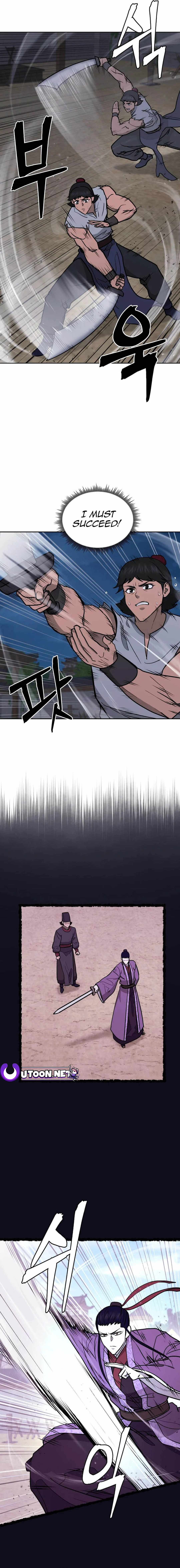 Gwanjeon – Lee Kang-jin — Chapter 124 — page 5
