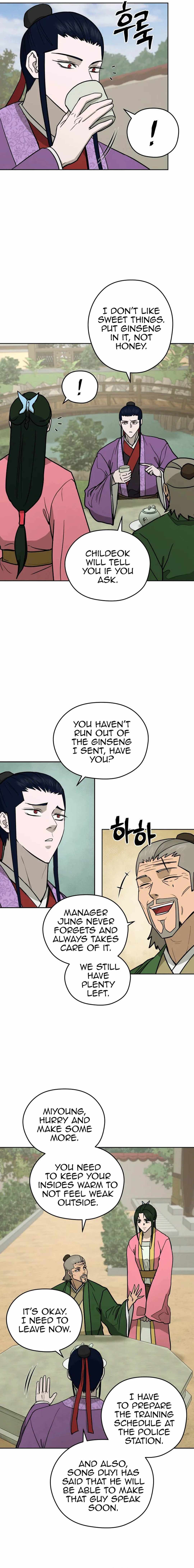 Gwanjeon – Lee Kang-jin — Chapter 124 — page 9