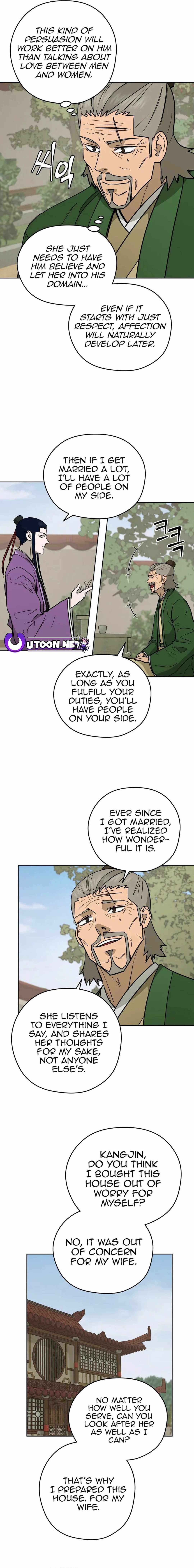 Gwanjeon – Lee Kang-jin — Chapter 124 — page 15