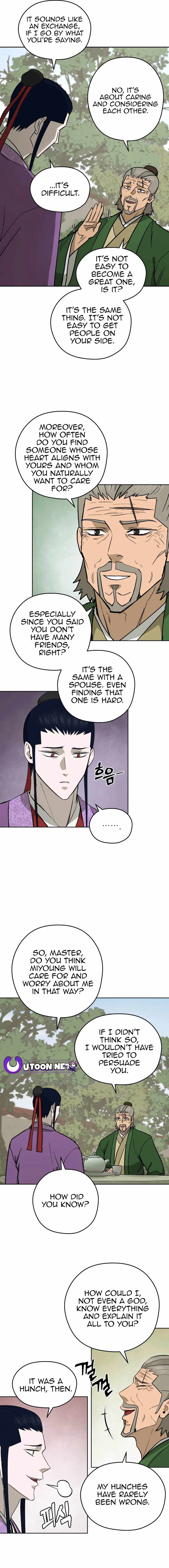 Gwanjeon – Lee Kang-jin — Chapter 124 — page 16