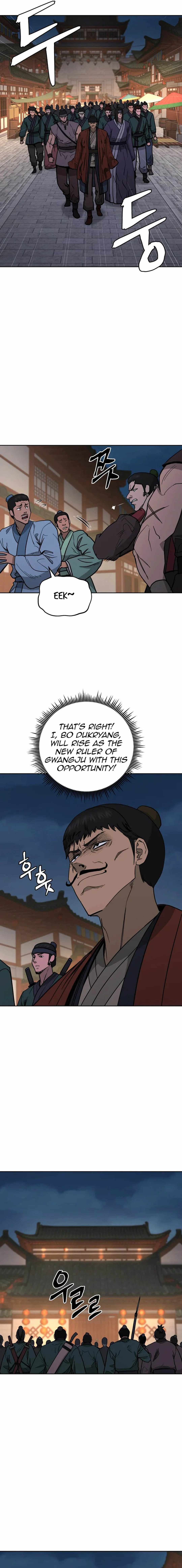 Gwanjeon – Lee Kang-jin — Chapter 126 — page 4