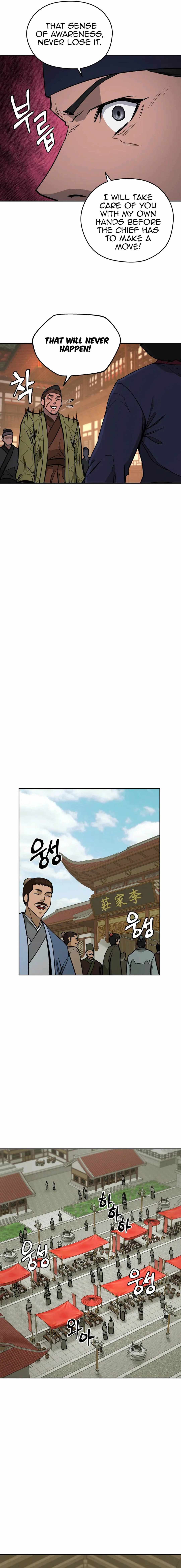 Gwanjeon – Lee Kang-jin — Chapter 126 — page 13