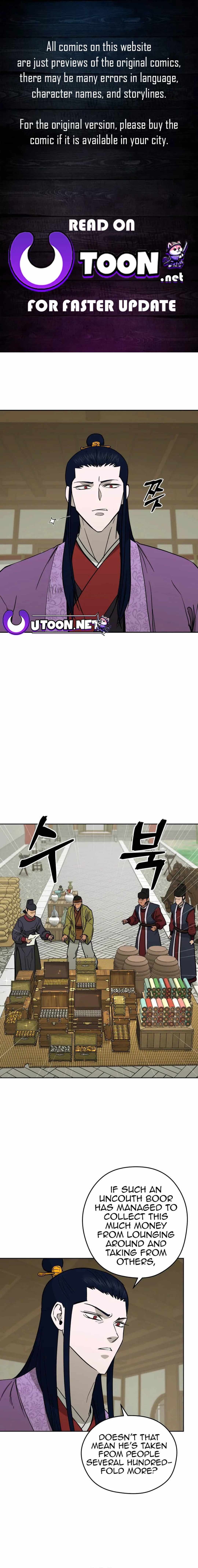 Gwanjeon – Lee Kang-jin — Chapter 127 — page 2