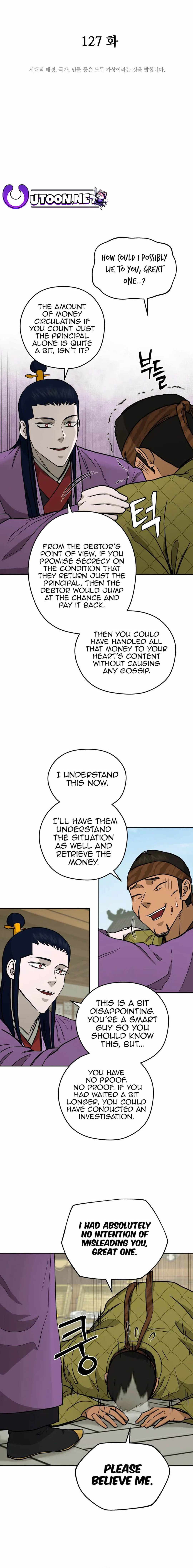 Gwanjeon – Lee Kang-jin — Chapter 127 — page 6